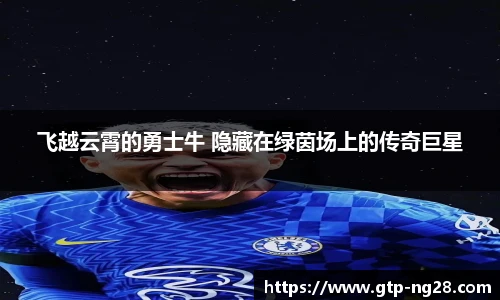 南宫28
