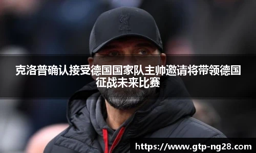 南宫28