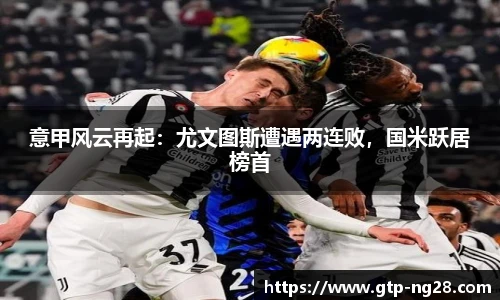 南宫NG28