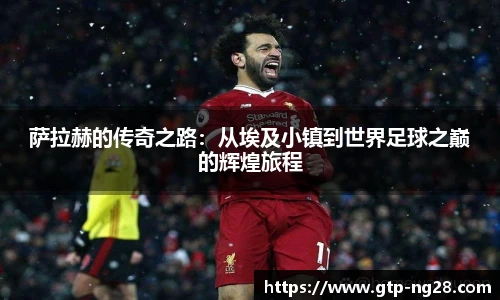 NG南宫28