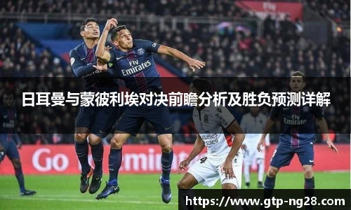 南宫NG28