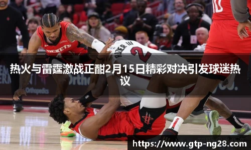 NG南宫28