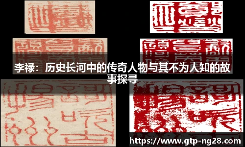 NG南宫28
