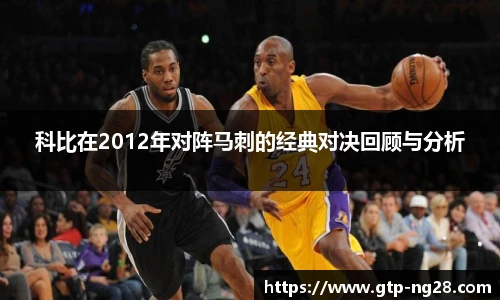 南宫28