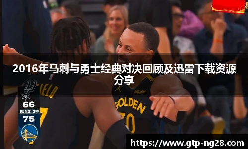 NG南宫28