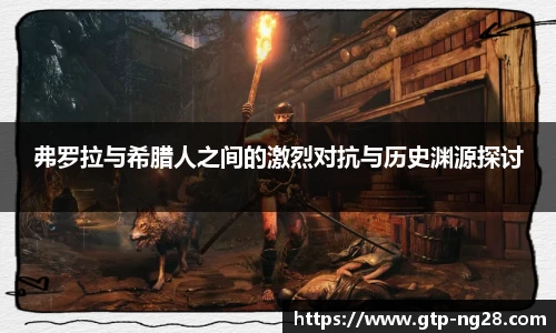 南宫28