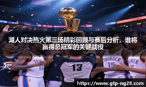 NG南宫28