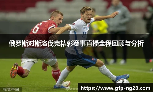 NG南宫28