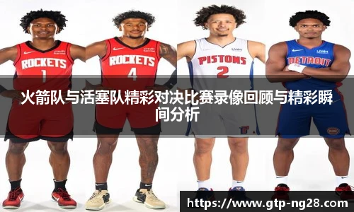 南宫28