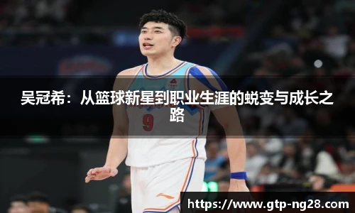 南宫28