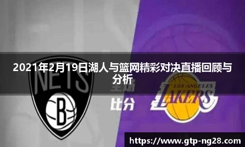NG南宫28